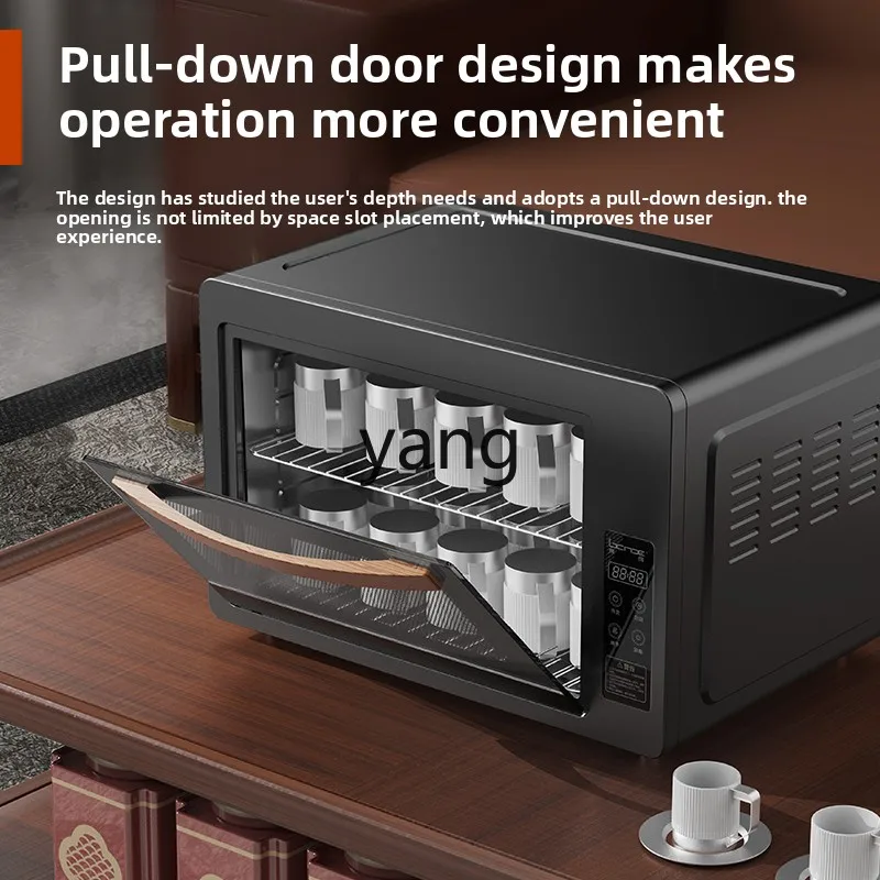 Yjq desktop kung fu teacup office commercial tea set teacup special drying and disinfection cabinet small