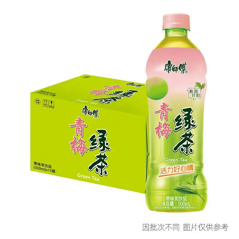 Tè verde Master Kong con prugna 500ml x 15 bottiglie per custodia