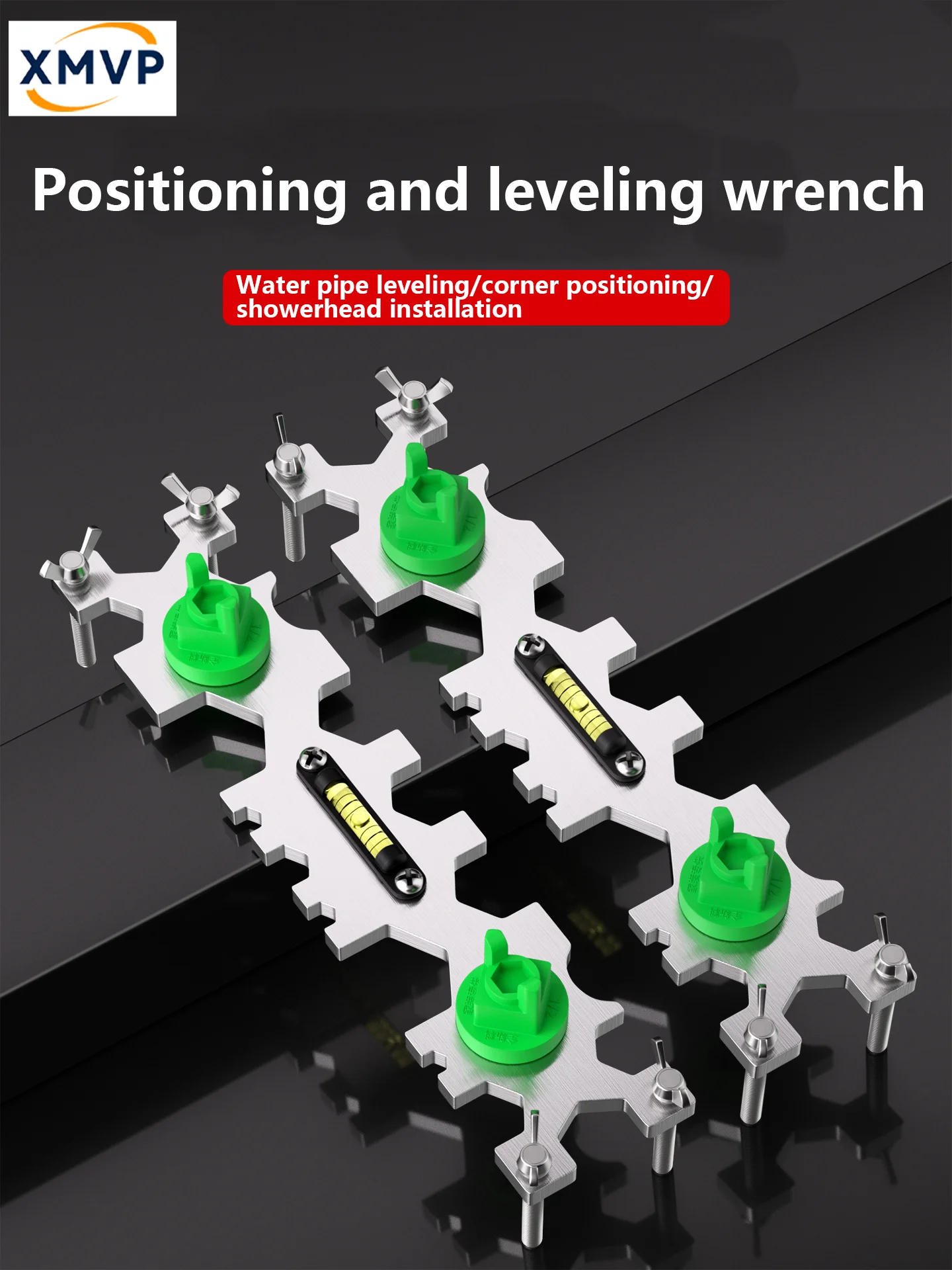 

Shower head positioner, mixing valve, leveler, universal double bracket for cold and hot water pipes, multi-functional bathroom