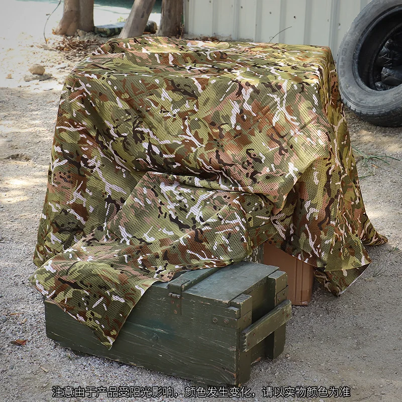 Outdoor Camouflage Net Outdoor Decoratieve Set Stof Polyester Vouwgaas 1.5*2M