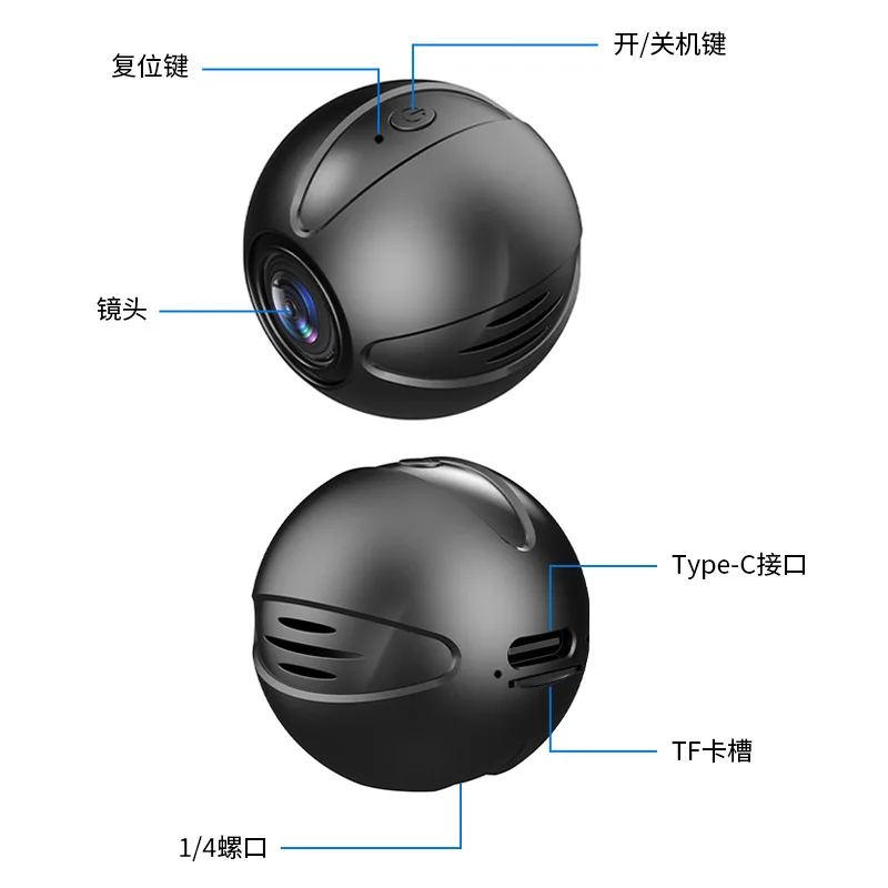 Small camera, home security monitoring wireless WiFi sports aerial racket ball small camera