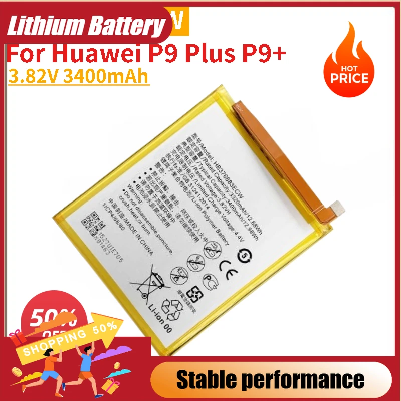 HB376883ECW بطارية الهاتف المحمول 3.82 فولت 3400 مللي أمبير لهواوي P9 Plus P9 + بطارية بديلة العلامة التجارية الجديدة عالية الجودة #1
