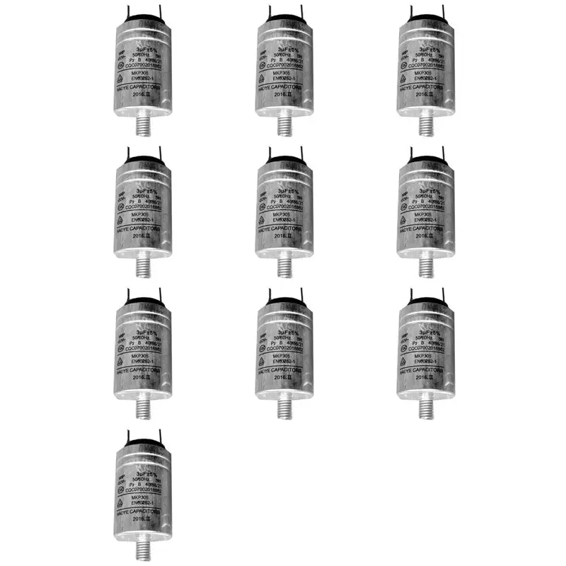 AC39-10X Dishwasher Parts Aluminum Housing Capacitor MKP-3UF 450VAC