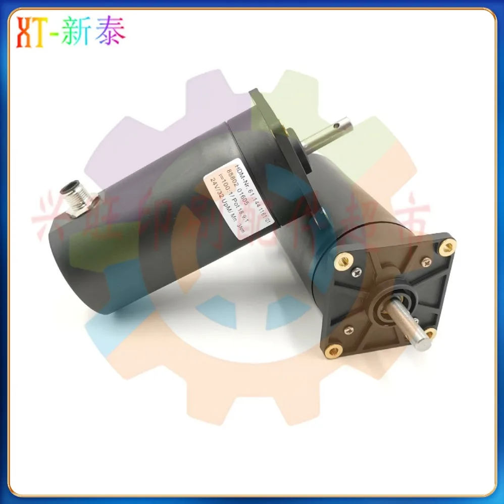 Best Quality XL75/SM74/102 Printing Machine Corner Motor Paper Receiving Speed Motor 61.144.1161 for Heidelberg