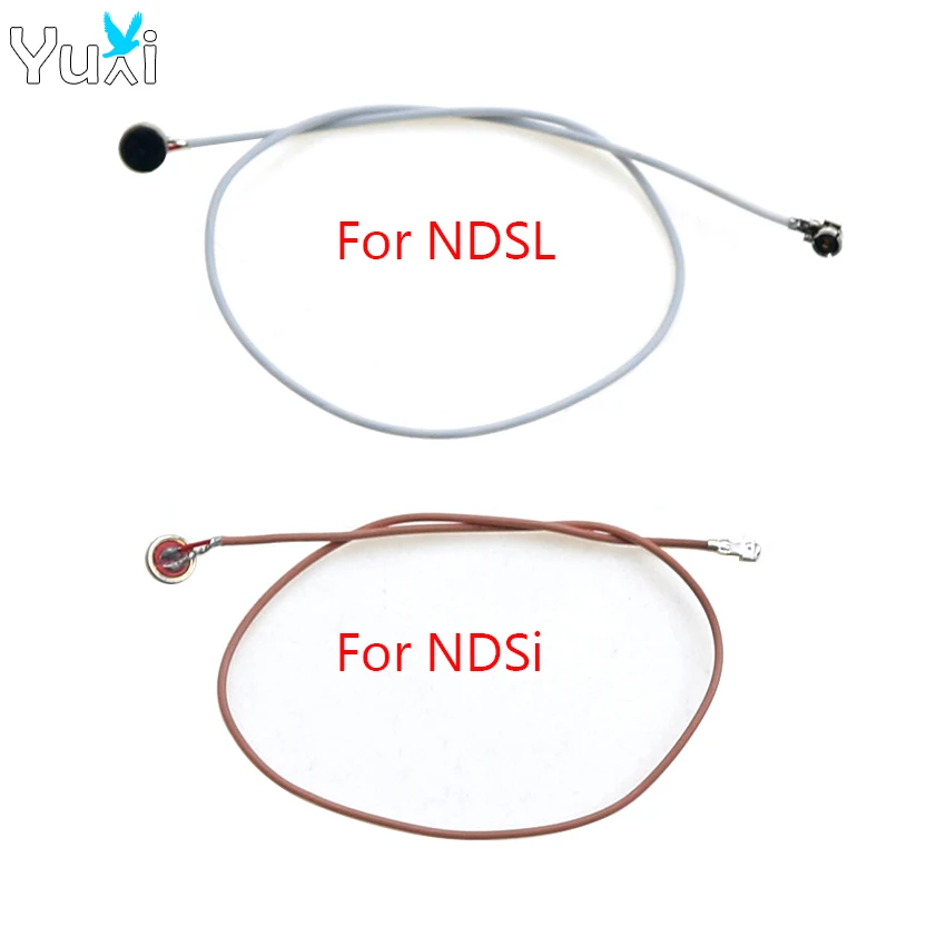 Yuxi For Ds Lite Ds…