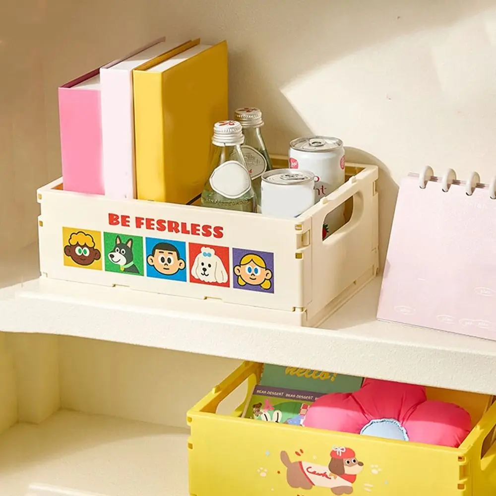 Dopamine Foldable Storage Basket Cartoon Stackable Stationery Cosmetic Rack Large Capacity Plastic Sundry Organizer Office