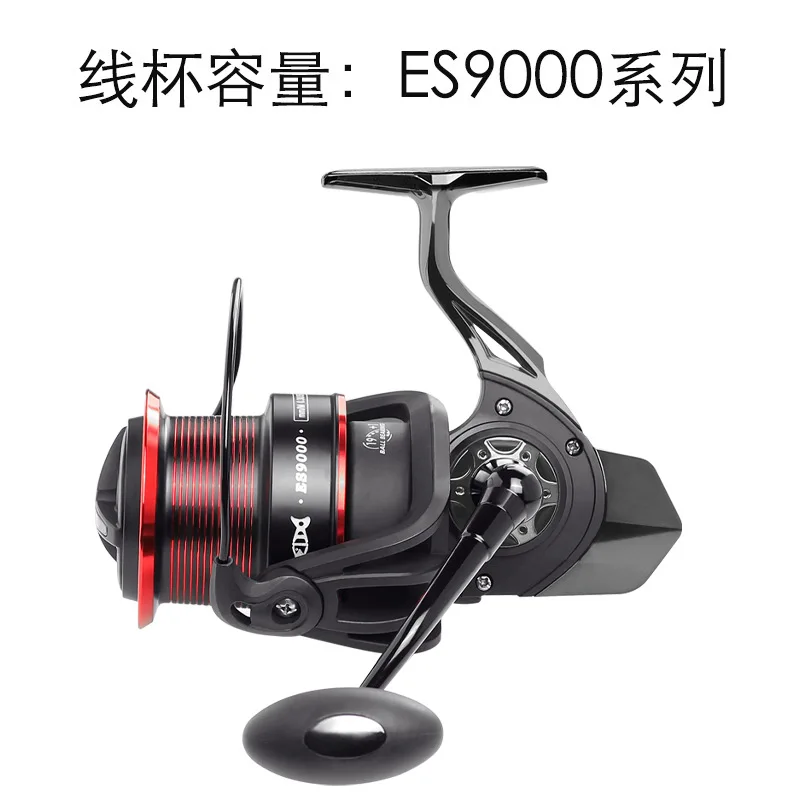Metal fishing wheel Luya Giant Luya spinning Large unloading force Fish Fishing line Fishing supplies