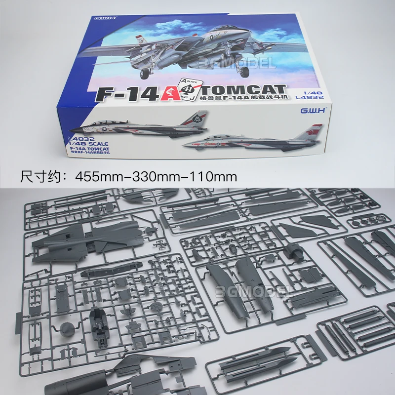 

Great Wall Model 1/48 model kit L4832 Grumman F-14A TOMCAT Shipborne Fighter Collection Gift