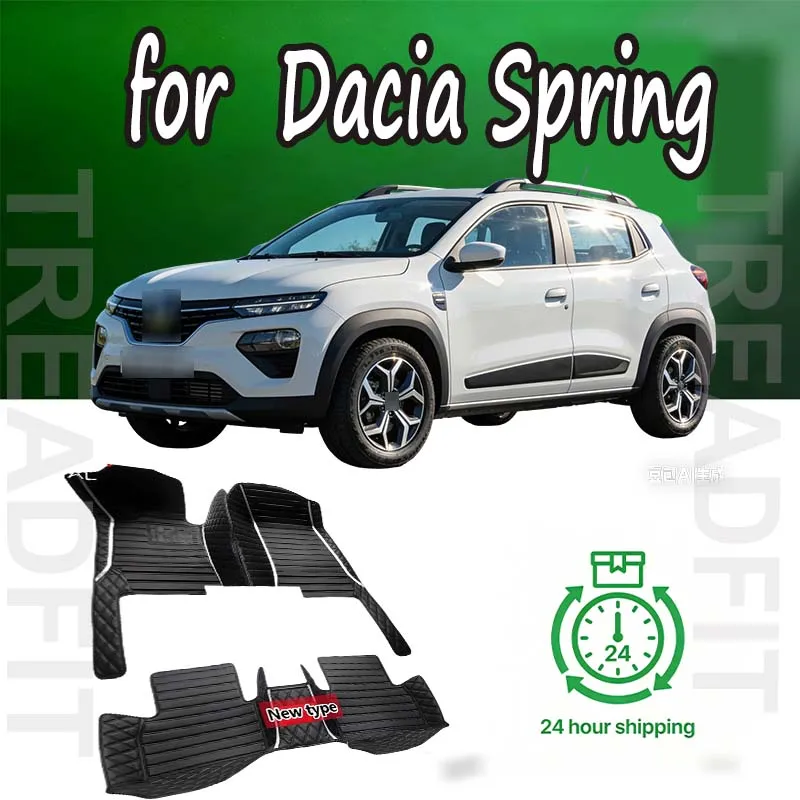 Luxury Car Floor Ma…