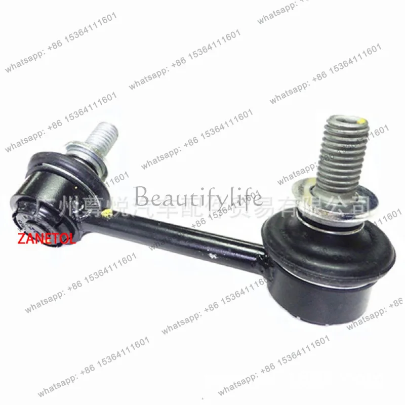 

Suitable for CTS '08-13 Automotive Ball Head Balancing L 25964513