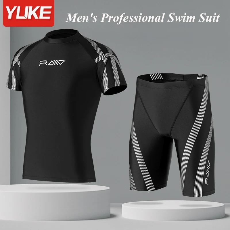 Ensemble de maillot de bain Tankini à séchage rapide pour hommes, équipement de natation professionnel, lunettes, bouchon d'oreille, étui, troncs, adultes, kit de maillot de bain