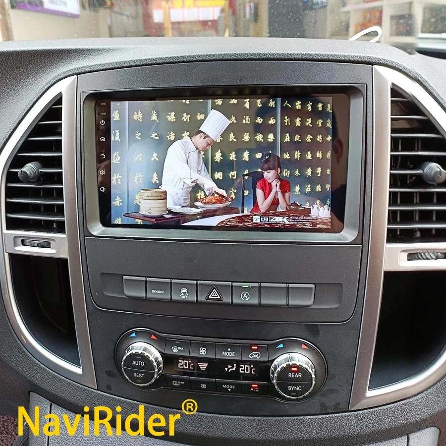 

Для Mercedes Benz Vito 2022 2021 Android 13 2 Din Автомобильный мультимедийный видеоплеер GPS Авто Bluetooth Навигация Стерео головное устройство
