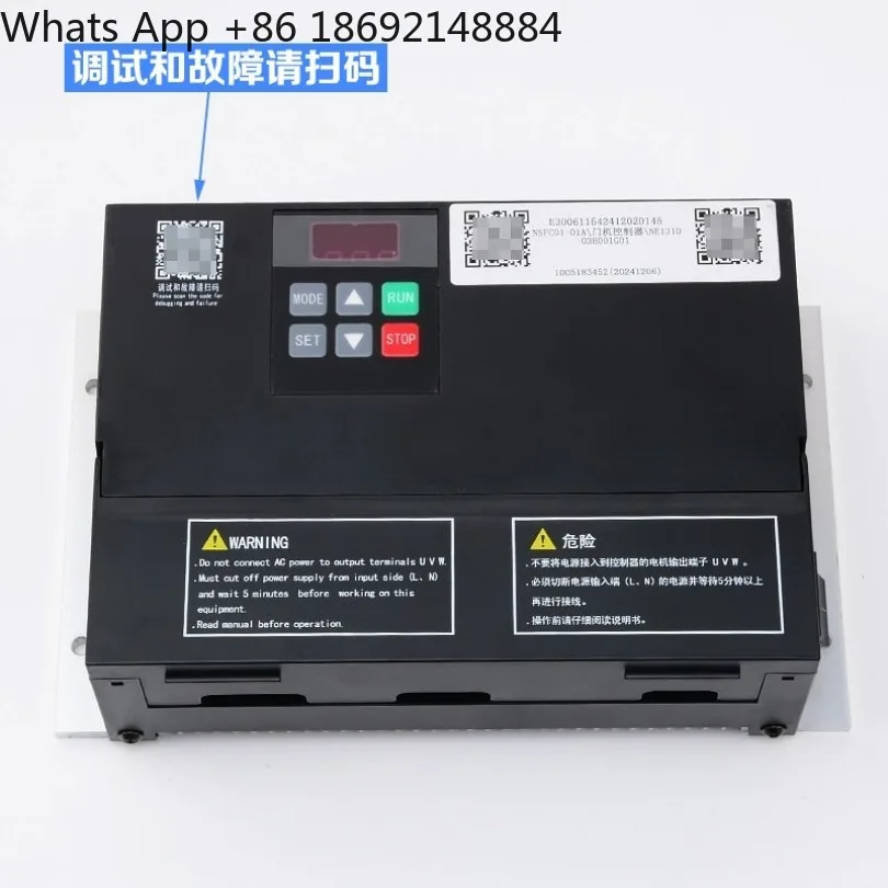 Elevator door machine inverter NSFC01-01A spot