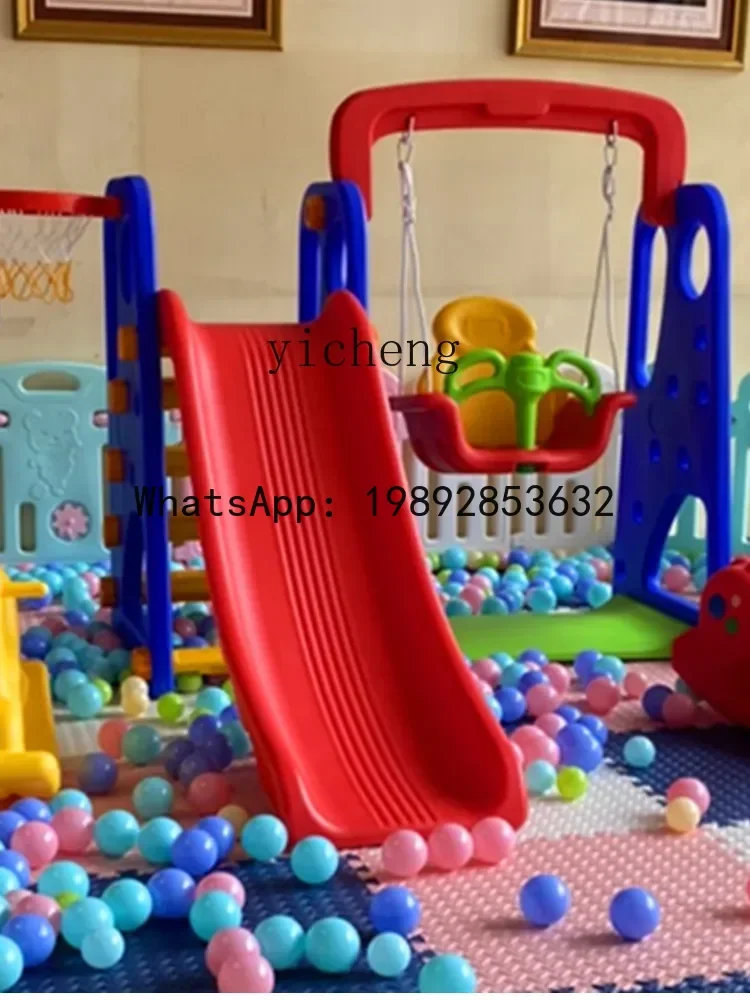 AF  Slide Indoor and Outdoor Multifunctional Baby Toys Slide Swing Family Amusement Park