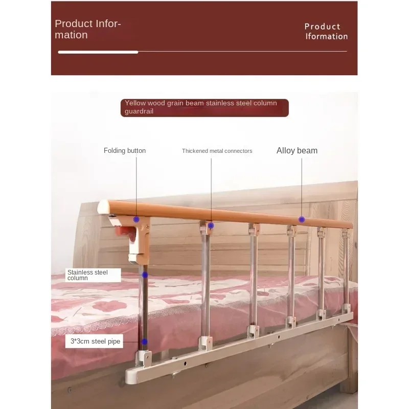 Перила для пожилых, складные безопасные перила, прикроватное приспособление для защиты от падения, портативный барьер для кровати, прикроватная