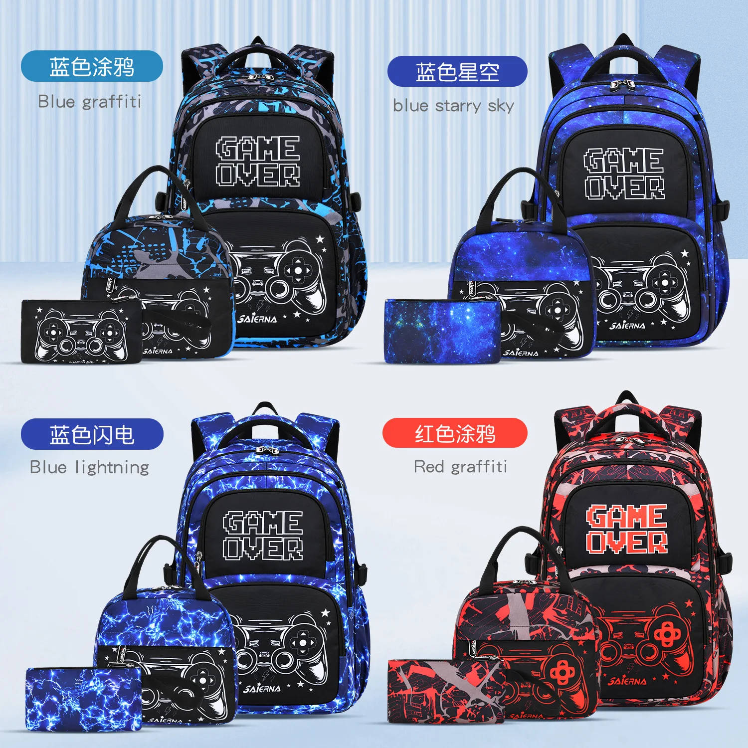 New School Bag Boy Girl Set of 3pcs Meal Package Pencil Case Primary Student Shoulder Backpack Water Proof Light Large Capacity
