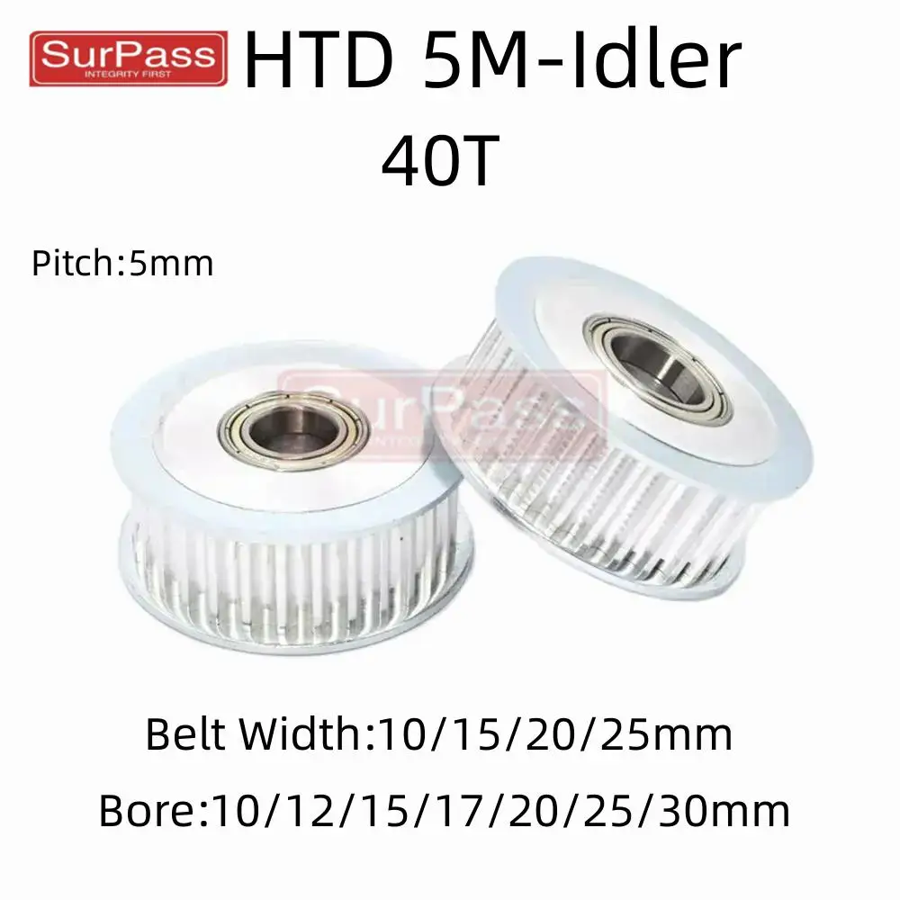 

Idler Type 40 Teeth HTD 5M Timing Pulley Bore 10/12/15/17/20/25/30mm for 10/15/20/25mm Width Belt Used In Linear Pulley 5GT