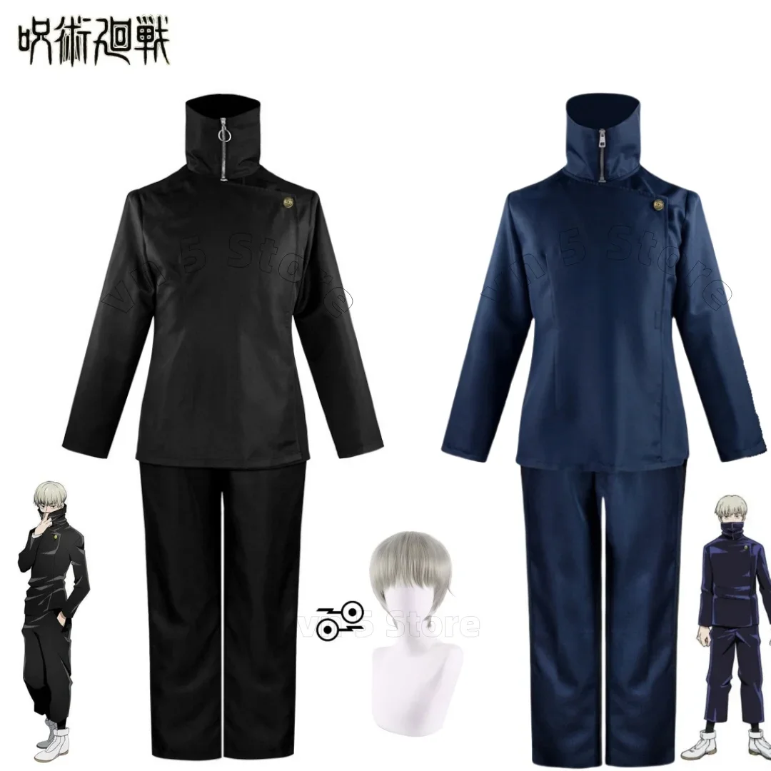 Anime Jujutsu Kaisen Inumaki Toge cosplay Costume High School Unisex Uniform Wig Suit Halloween Set for Adult