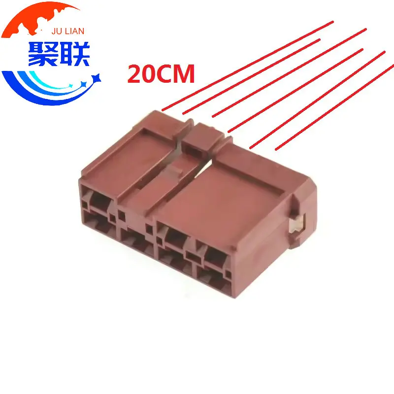 1Set 7Pin 6098-0214 6098-0212 Auto High Current Unsealed Socket Plastic Housing Wiring Harness Connector Car Adapter