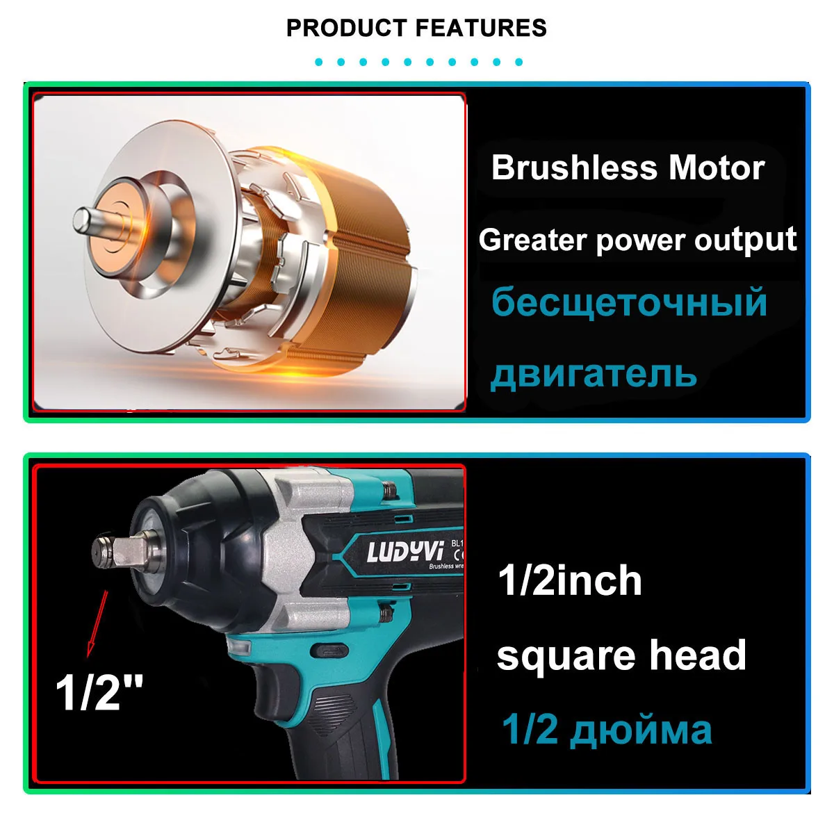 Llave eléctrica inalámbrica de 1800N.M, 1/2 ", Motor sin escobillas, llave de impacto con batería de litio de 21V, para extracción de tornillos y reparación de automóviles