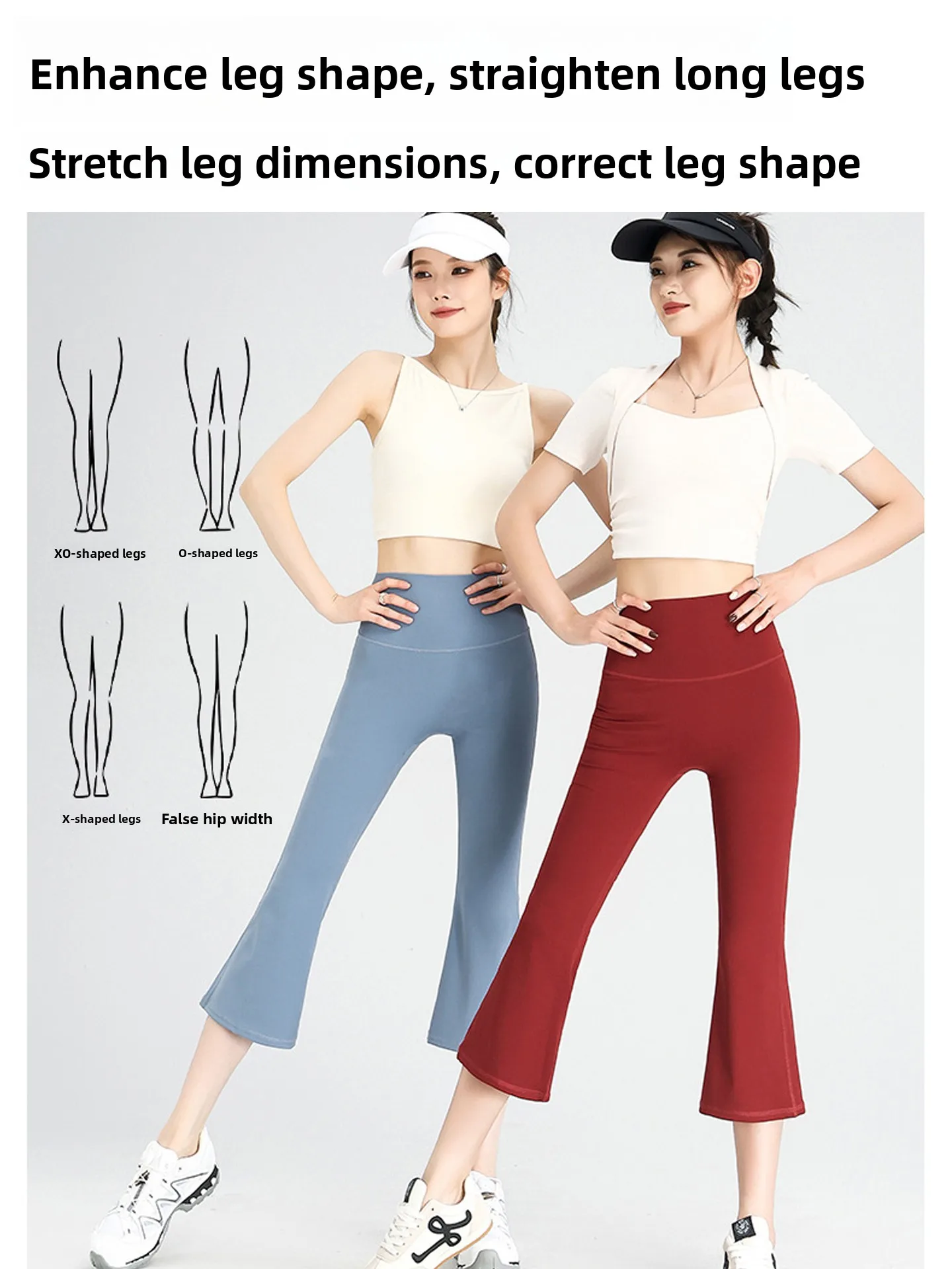 ハイウエストアイスシルクヨガパンツ女性のアウトドアウェア夏薄いレギンスフィットランニングパンツ7フィートフレアパンツ