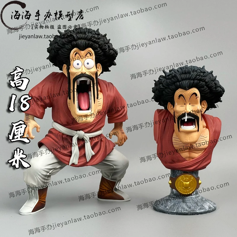 Dragon Ball Cs Funny Hercule 1/6 Double Head Sculpture Play Handmade Gk Statue Decoration Anime Surrounding Model Birthday Gift