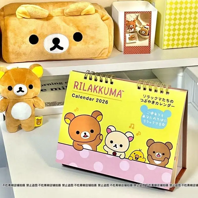 حجم كبير 2026 Rilakkuma أجندة مكتبية /رزنامة مكتبية الإبداعية النمط الياباني الكرتون منضدية الديكور خطة العمل المقتفي مكتب التموين #2