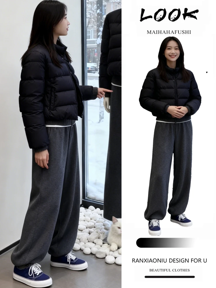 

Winter Thiened Women's Faion Set ort Puffer Cotton Jaet High Waist Wide Leg Pants Warm Slimming Sle Casual Look