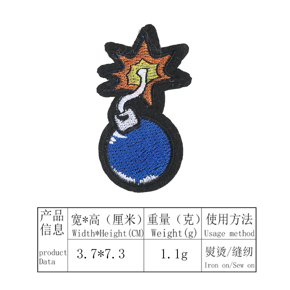 3PCS 블랙 블루 폭탄 붐 Applique 자수 DIY 의류 바느질 용품 패치 의류 장식 예술 공예 스티커 배지에 철
