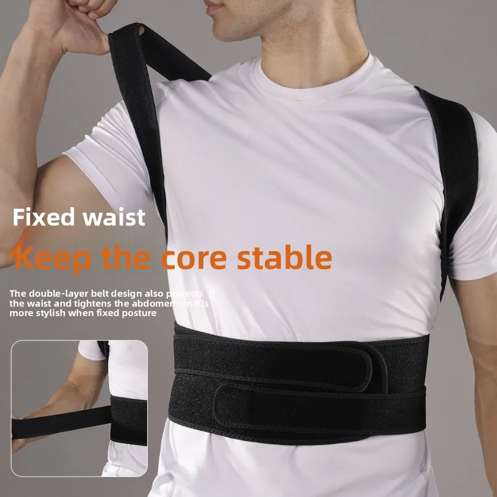 مصحح وضعية الظهر قابل للتعديل، مصحح وضعية الجلوس المريح القابل للتنفس، حزام مريح لتقويم العظام للظهر