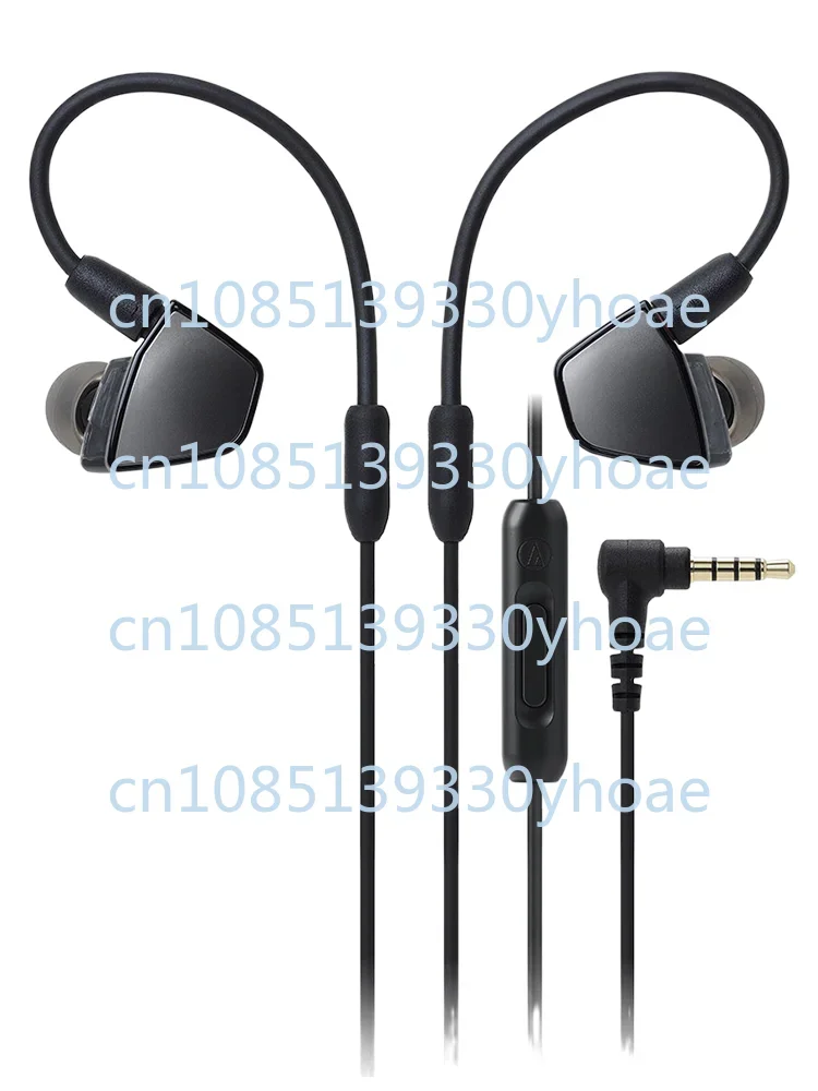 ATH-LS300is Three-Unit Mobile Phone with Wire Control in-Ear Headphones