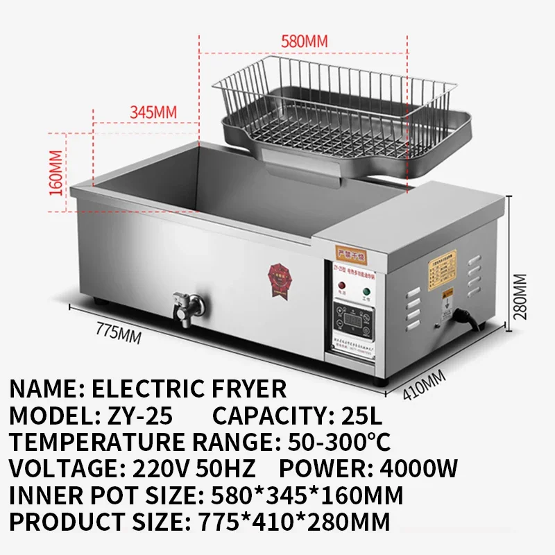 Friteuse électrique commerciale de 25l, 3000W, haute puissance, pour la friture de poulet frit, 220V