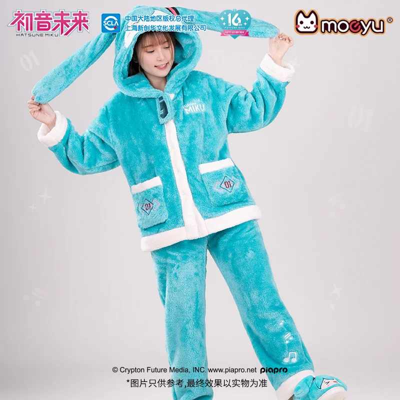 

Moeyu Hatsune Miku Plush Pajamas Home Clothing Set Women Hooded Casual Pajama Pants Warm Trouser Cosplay Costume loose Original