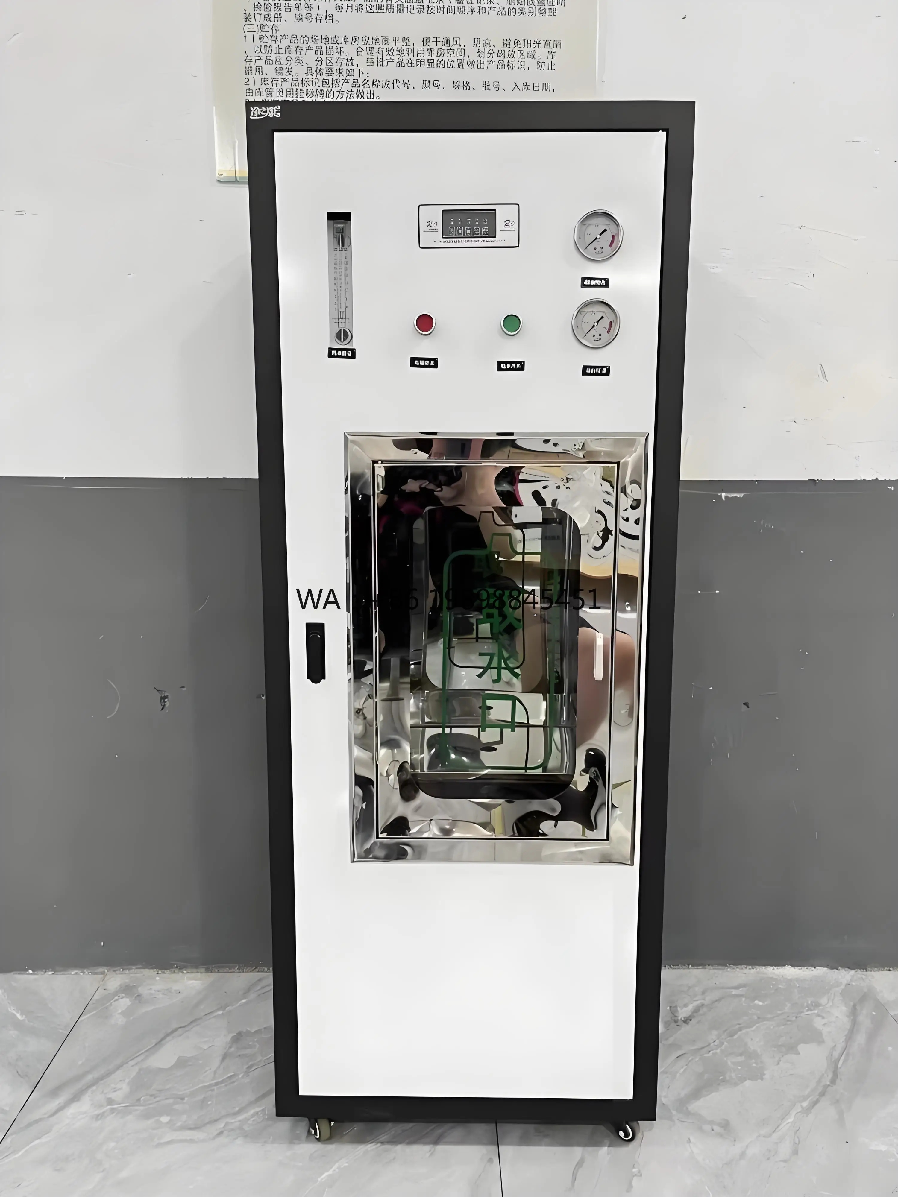 Water Filter Reverse Osmosis Plants for Bottle WaterSmall Commercial Direct Drinking Water Dispenser Purifier RO