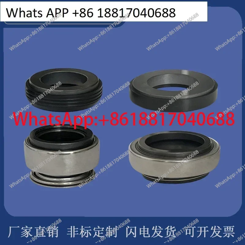 Mechanical Seals 30… - image