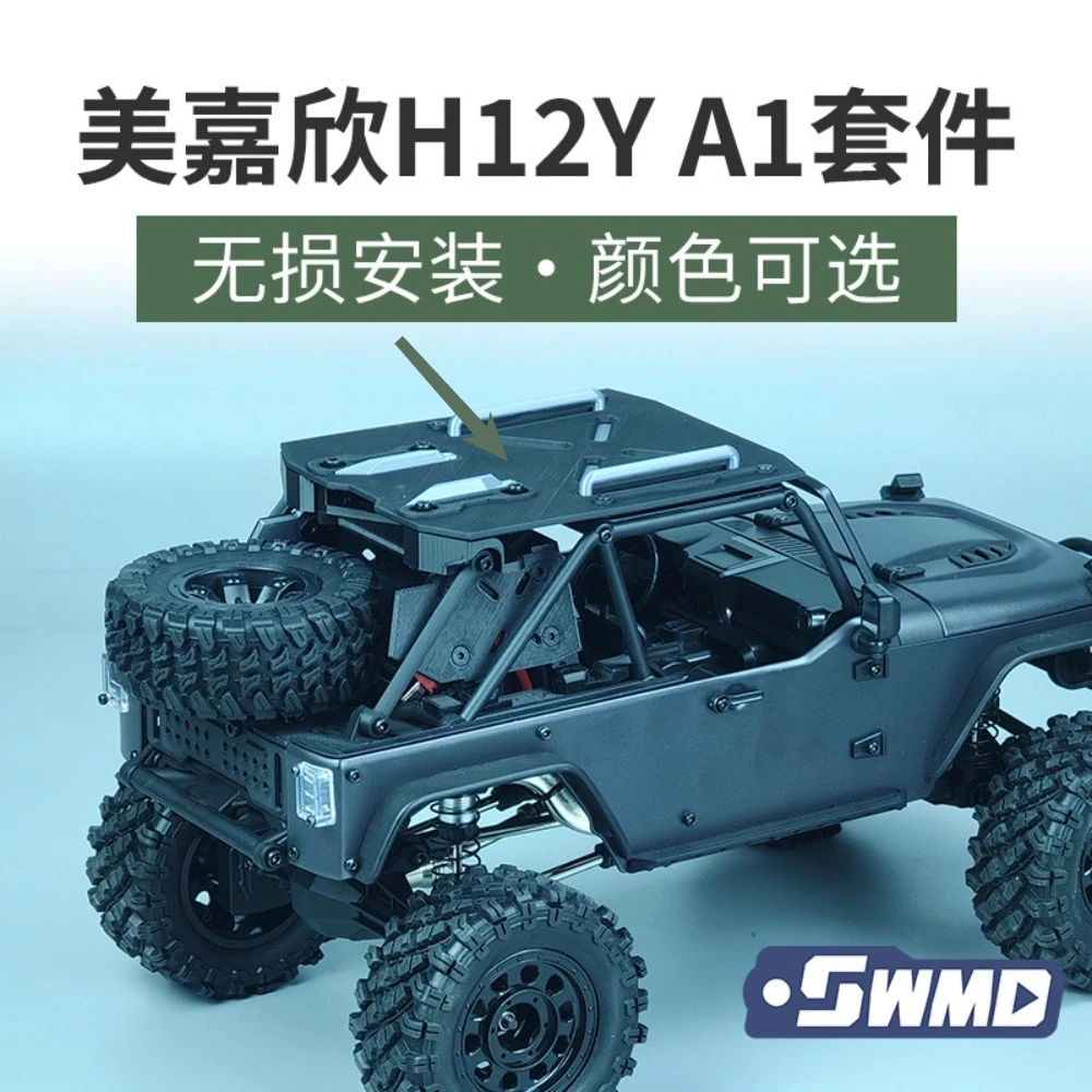 RC Crawler Flat‑Mount Spare‑Tire A1‑Kit Customized 1/12 Scale Non‑Destructive Installation For MJX H12Y Upgrade Spare Parts