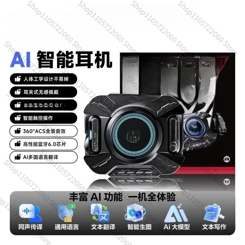 For Bluetooth Earphones, New Wireless Earphones, Ear Clip Style Trendy Toy Gift