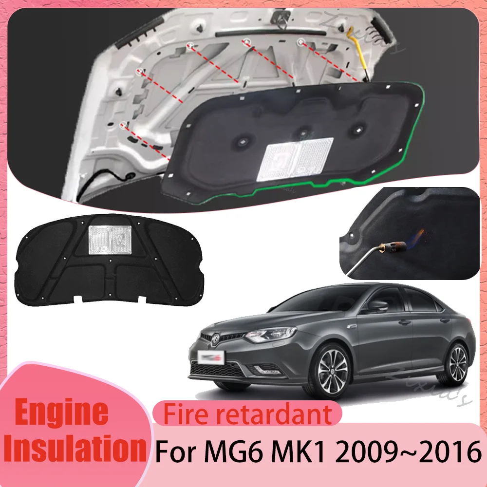

Теплоизоляционный и шумоизоляционный мат для капота двигателя для MG6 MK1 2009-2016 (2010, 2011, 2012, 2013 2014 2015), аксессуары