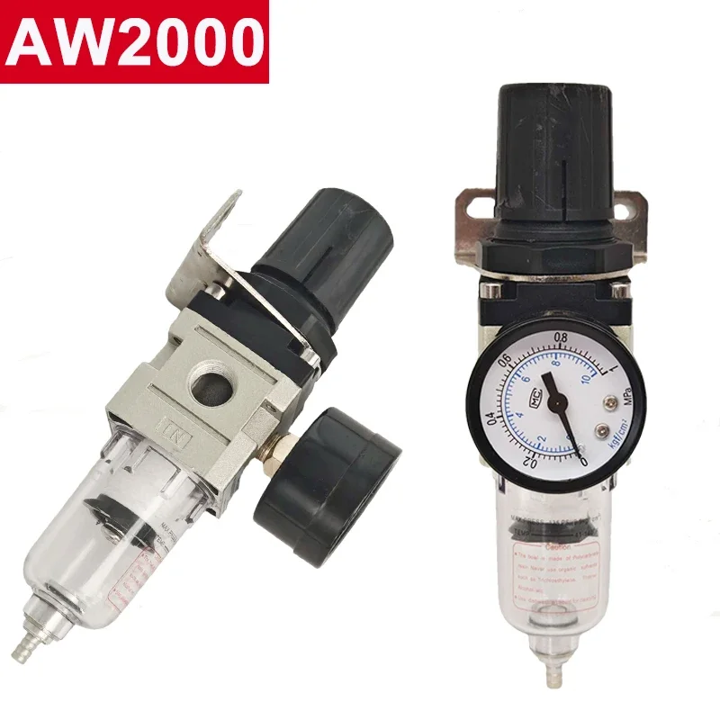 Pneumatic Air Pressure Regulator AW2000-02 AW3000-03 AW4000-04  Oil Seperator Automatic Drain Compressor Air Filter Controller