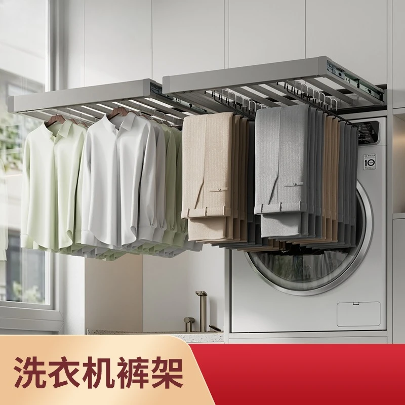 Washing machine pull hanger, hidden telescopic invisible pants hanger above balcony, pants draw built-in storage slide