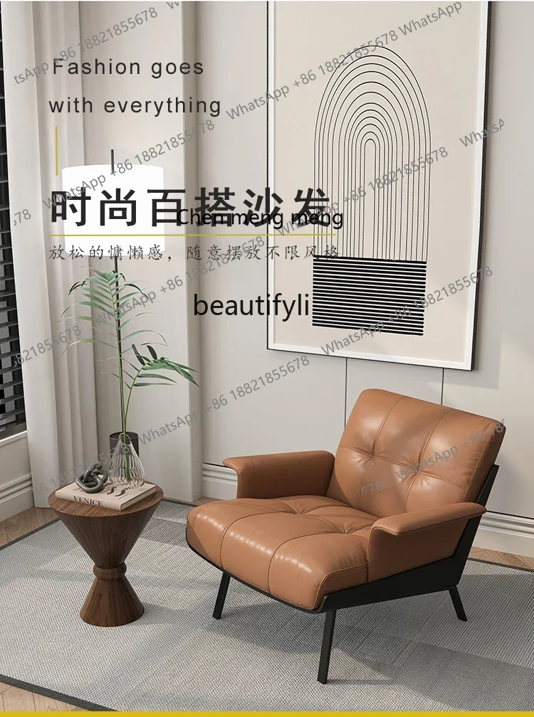 

E153 Italian Couch Living Room Balcony Single Hotel Lobby Reception Leisure Chair