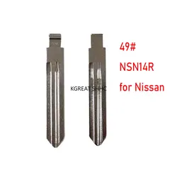 10pcs 49# KD Metal Blank Uncut Flip NSN14R KD Remote Key Blade for Nissan Remote Car Key Blade NO.49 for Xhorse VVDI KD Remote