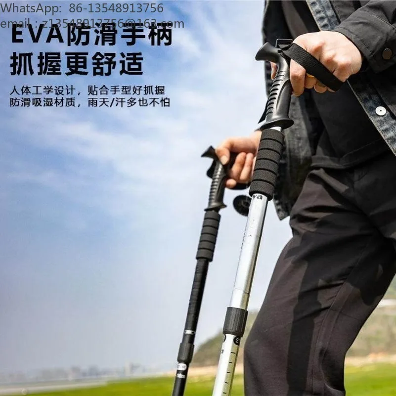 FF-DSZ-W Aluminum Alloy Trekking Pole, External Lock Telescopic Walking Stick, Anti Slip Hiking Cane for Outdoor Men Women