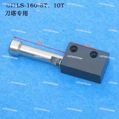 

Turret LS-120/160 Outlet Valve