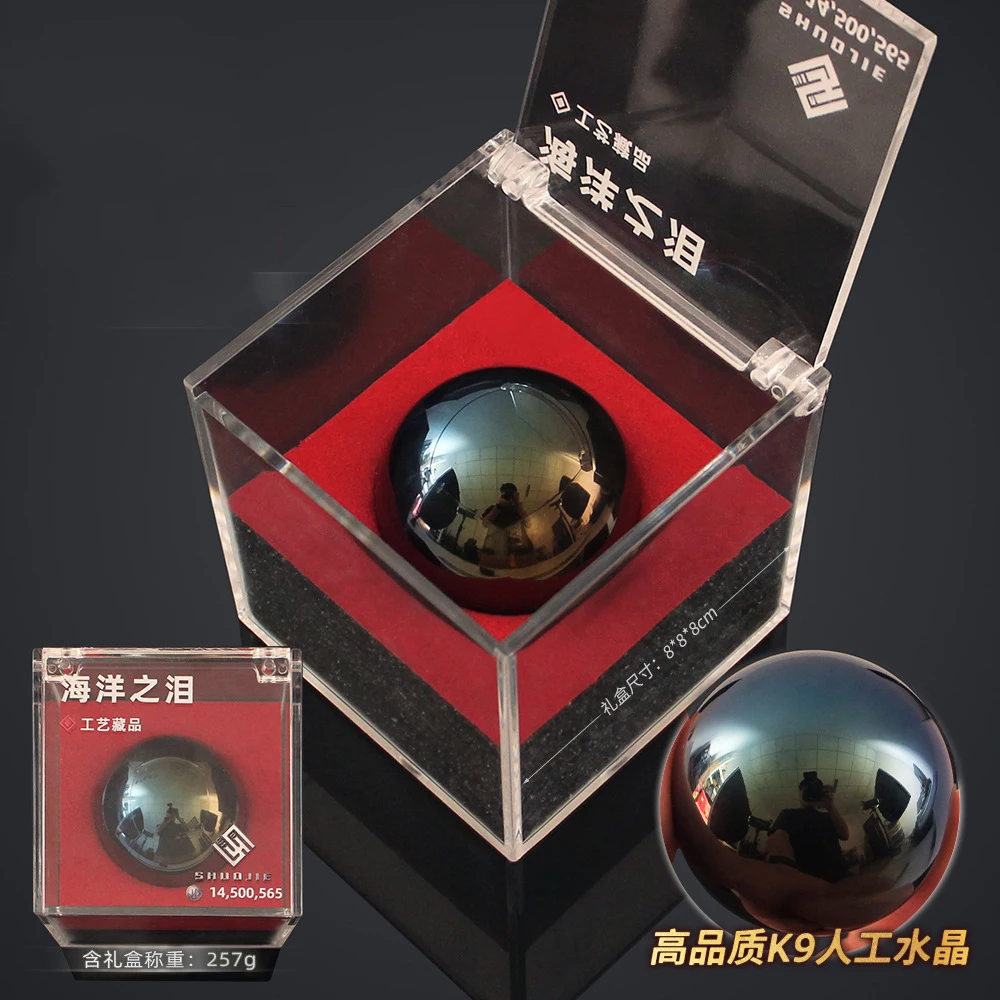 5cm Delta Force Game Peripherals Big Red Materials Tears of The Sea Solid Glass Ball Model Collection Toy Gift Box Ornaments