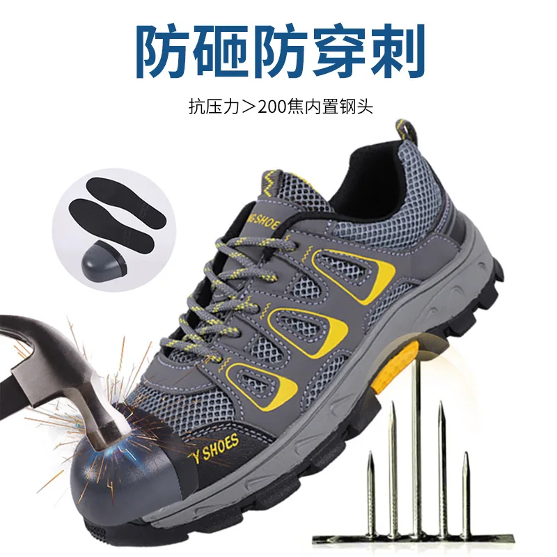 

Men's Military Tactical Boots Army Boots Men Side Zipper Military Boots Men Anti-Slip Ankle Boots Work Safety Shoes Hiking Shoe