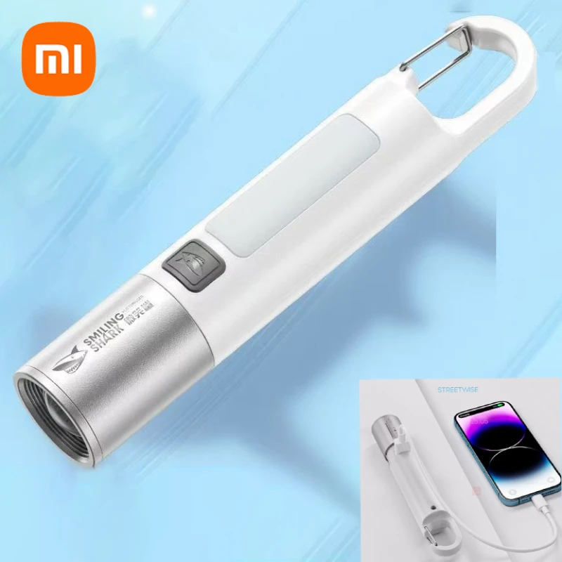 Xiaomi Outdoor Strong Light Flashlight Household Emergency Portable High Brightness Multifunctional Rechargeable Lighting Lamp