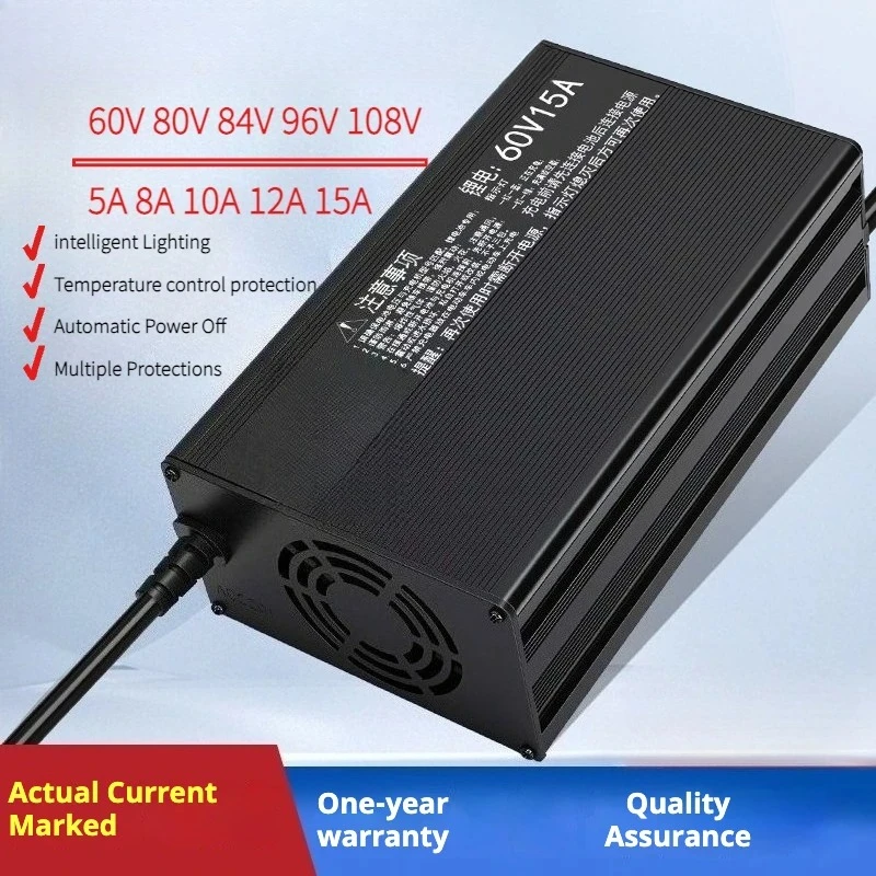 60V 80V 84V 96V 108V 5A 15A high-power fast charging ithium battery electric car charger Aluminum charge 3 three four wheels