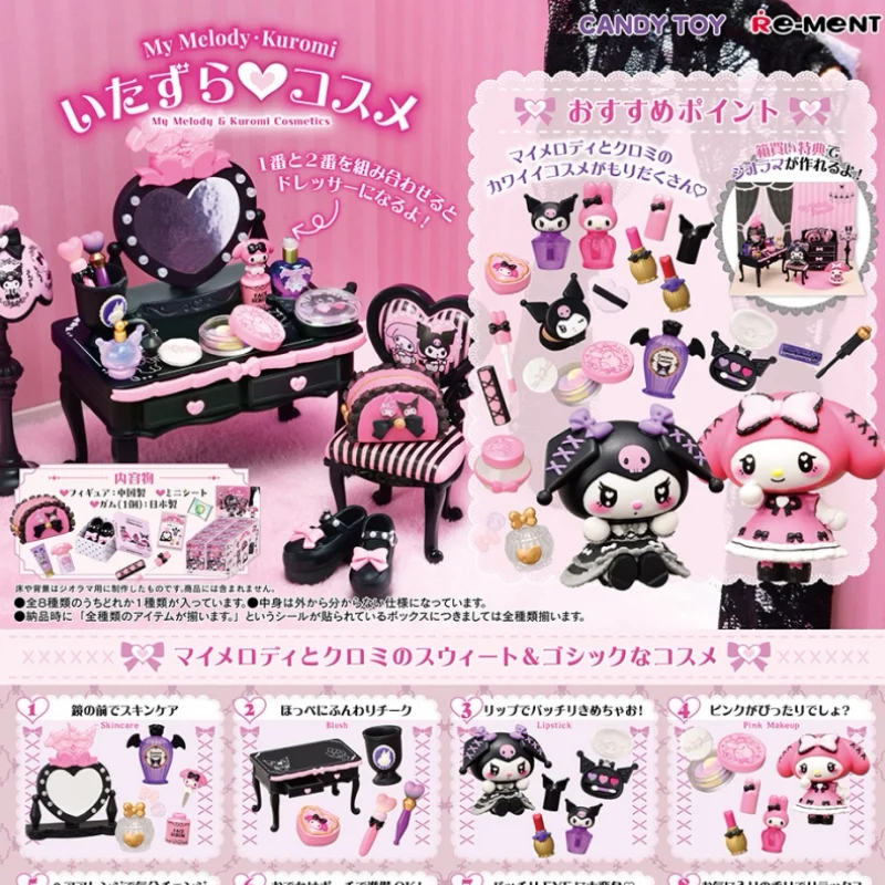 

New Original Re-Ment Miniature Scene My Melody Kuromi Figure Collectible Toy Cute Desktop Decoration Model Girl's Birthday Gift