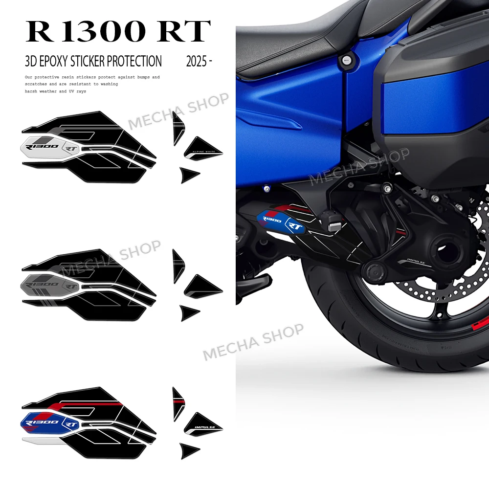 

Аксессуары для R1300 RT R1300RT 2025, комплект защиты 3D-наклеек из смолы для мотоцикла